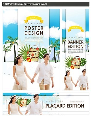 PSD 구름 배너 커플 배너템플릿 여자 남자 가로배너 ZIP 포스터 세로배너 결혼 하늘 20대 성인 두명 세트 야자수 캐리어 손잡기 한국인 신혼여행 현수막 비치볼 웨딩박람회 자연요소 나무 템플릿 공 관계 모션 바캉스용품 사람 동양인 이벤트 청년 가로 세로 여행가방 박람회 파일형식
