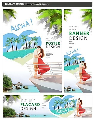 PSD 배너 커플 배너템플릿 여자 남자 가로배너 ZIP 포스터 세로배너 바다 결혼 키스 성인 두명 세트 야자수 신혼여행 현수막 크루즈 알로하 웨딩박람회 나무 템플릿 배_교통 관계 사람 이벤트 가로 세로 인사 애정표현 박람회 파일형식