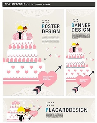 PSD 배너 커플 배너템플릿 여자 남자 가로배너 ZIP 포스터 세로배너 신부 신랑 결혼 화살 성인 두명 세트 현수막 하트 웨딩케이크 웨딩박람회 모양 템플릿 관계 사람 이벤트 가로 세로 케이크 박람회 파일형식