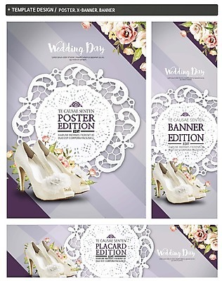 PSD 배너 배너템플릿 가로배너 꽃 ZIP 포스터 세로배너 결혼 사람없음 세트 현수막 하이힐 결혼소품 웨딩박람회 레이스천 식물 템플릿 구두 이벤트 가로 세로 직물 여성화 오브젝트 박람회 파일형식