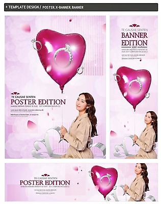 PSD 배너 배너템플릿 여자 가로배너 ZIP 포스터 세로배너 결혼 한명 상반신 20대 성인 옆모습 세트 한국인 현수막 하트 반지 하트풍선 웨딩박람회 모양 템플릿 1 뷰포인트 장신구 사람 동양인 이벤트 청년 가로 세로 풍선 박람회 파일형식