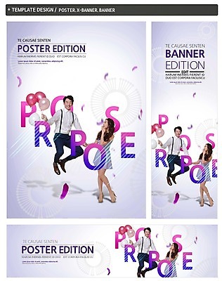 PSD 배너 커플 배너템플릿 여자 남자 가로배너 ZIP 포스터 세로배너 결혼 프로포즈 서기 20대 성인 두명 세트 점프 놀람 한국인 현수막 풍선 웨딩박람회 템플릿 감정 관계 모션 표정 사람 동양인 이벤트 청년 가로 세로 박람회 파일형식