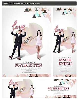 PSD 배너 커플 배너템플릿 여자 남자 가로배너 ZIP 포스터 세로배너 결혼 사랑 서기 20대 성인 두명 세트 한국인 현수막 반지 웨딩박람회 템플릿 감정 장신구 관계 모션 사람 동양인 이벤트 청년 가로 세로 박람회 파일형식