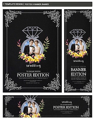 PSD 배너 커플 배너템플릿 여자 남자 가로배너 ZIP 포스터 세로배너 부케 신랑 결혼 상반신 20대 성인 두명 세트 한국인 현수막 반지 신부복 웨딩박람회 템플릿 꽃다발 장신구 관계 사람 동양인 이벤트 청년 가로 세로 박람회 파일형식