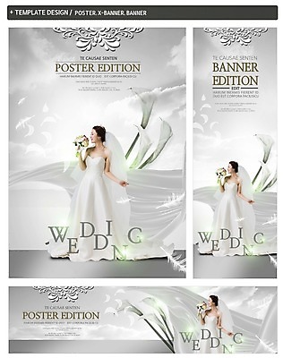 PSD 구름 배너 배너템플릿 여자 가로배너 꽃 ZIP 포스터 세로배너 신부 부케 웨딩드레스 결혼 하늘 한명 서기 20대 성인 세트 한국인 현수막 웨딩박람회 자연요소 식물 템플릿 1 드레스 꽃다발 모션 사람 동양인 이벤트 청년 가로 세로 박람회 파일형식