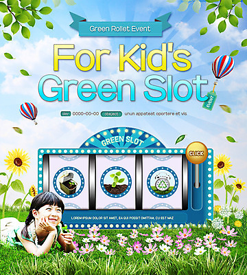 PSD 템플릿 여자 어린이 엎드리기 웹템플릿 나뭇잎 해바라기 이벤트페이지 한명 이벤트 상반신 환경 한국인 열기구 코스모스 슬롯머신 이미지템플릿 1 꽃 잎 항공교통 모션 사람 동양인 페이지 파일형식