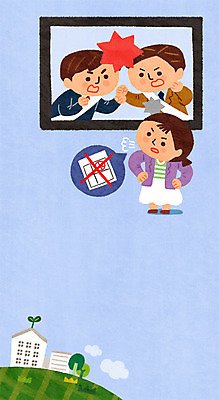 전신 PSD 여자 남자 일러스트 상반신 성인 세명 새싹 선거 싸움 선거유세 유권자 국내일러스트 식물 모션 사람 민주주의 파일형식