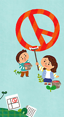 전신 PSD 여자 남자 일러스트 성인 두명 도장 새싹 페인트 선거 투표용지 유권자 국내일러스트 식물 사람 투표 민주주의 파일형식