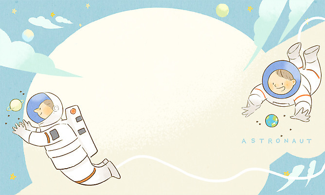 전신 PSD 남자 별 일러스트 프레임 성인 두명 우주 행성 우주비행사 비행선 장래희망 프레임일러스트 국내일러스트 자연요소 사람 파일형식