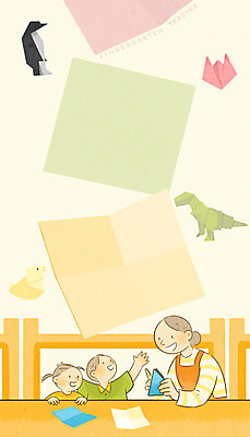 PSD 여자 남자 어린이 일러스트 프레임 상반신 성인 세명 유치원 종이접기 장래희망 유치원선생님 프레임일러스트 아이돌봄 국내일러스트 교육 종이 사람 교사 접기 파일형식 돌봄서비스