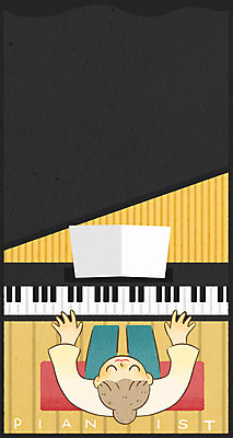 PSD 여자 악기 일러스트 프레임 한명 상반신 성인 건반 피아노 악보 장래희망 피아니스트 프레임일러스트 국내일러스트 1 음악 사람 연주자 건반악기 파일형식