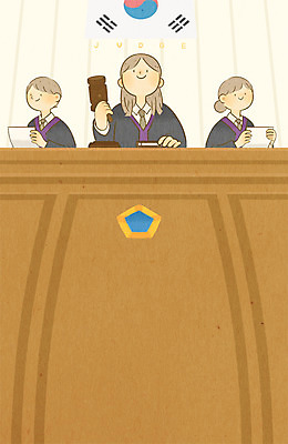 PSD 여자 남자 일러스트 상반신 성인 세명 태극기 판사 장래희망 재판 재판소 제헌절 국내일러스트 사람 국기 법률가 국경일 법 파일형식