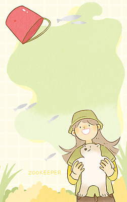 PSD 여자 일러스트 곰 프레임 동물원 어류 한명 들기 상반신 성인 물 물통 장래희망 사육사 아기곰 프레임일러스트 국내일러스트 자연요소 동물 1 새끼 포유류 모션 사람 수중동물 파일형식