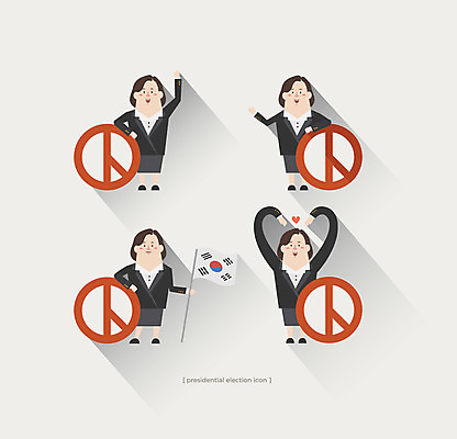 여자 일러스트 여러명 성인 세트 도장 하트 태극기 투표 선거 기표봉 기표문양 대선후보 대통령선거 국내일러스트 AI파일 모양 문양 다수 사람 국기 민주주의 후보 파일형식 벡터