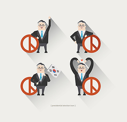 남자 일러스트 여러명 성인 세트 도장 하트 태극기 투표 선거 기표봉 기표문양 대선후보 대통령선거 국내일러스트 AI파일 모양 문양 다수 사람 국기 민주주의 후보 파일형식 벡터