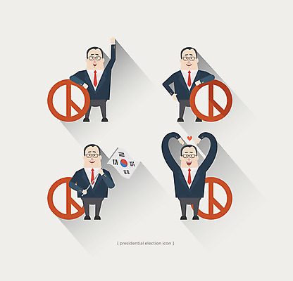 남자 일러스트 여러명 성인 세트 도장 하트 태극기 투표 선거 기표봉 기표문양 대선후보 대통령선거 국내일러스트 AI파일 모양 문양 다수 사람 국기 민주주의 후보 파일형식 벡터