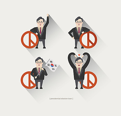 남자 일러스트 여러명 성인 세트 도장 하트 태극기 투표 선거 기표봉 기표문양 대선후보 대통령선거 국내일러스트 AI파일 모양 문양 다수 사람 국기 민주주의 후보 파일형식 벡터