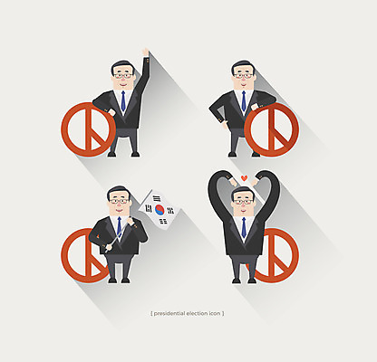 남자 일러스트 여러명 성인 세트 도장 하트 태극기 투표 선거 기표봉 기표문양 대선후보 대통령선거 국내일러스트 AI파일 모양 문양 다수 사람 국기 민주주의 후보 파일형식 벡터
