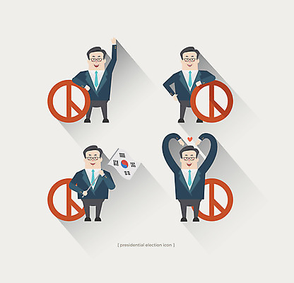 남자 일러스트 여러명 성인 세트 도장 하트 태극기 투표 선거 기표봉 기표문양 대선후보 대통령선거 국내일러스트 AI파일 모양 문양 다수 사람 국기 민주주의 후보 파일형식 벡터