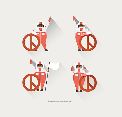 남자 일러스트 여러명 성인 세트 도장 하트 깃발 선거 카레이서 기표봉 기표문양 유권자 국내일러스트 AI파일 모양 직업 문양 다수 사람 투표 민주주의 파일형식 벡터