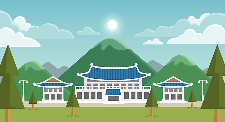 나무 구름 백그라운드 일러스트 산 사람없음 세트 태양 청와대 국내일러스트 AI파일 자연요소 식물 파일형식 벡터