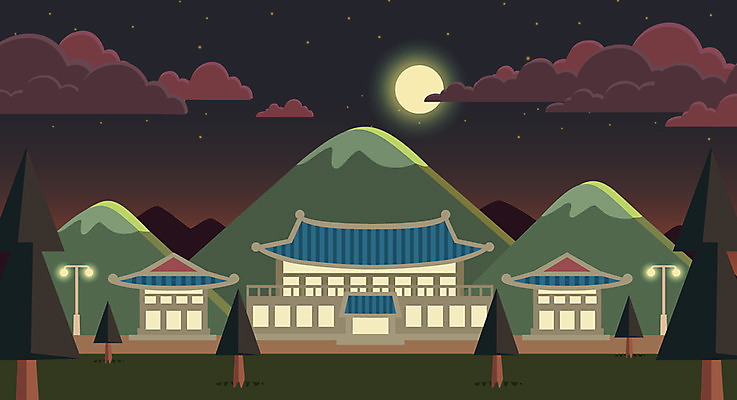 나무 구름 백그라운드 야경 일러스트 산 사람없음 세트 태양 청와대 국내일러스트 AI파일 자연요소 식물 야간 파일형식 벡터 풍경_경치