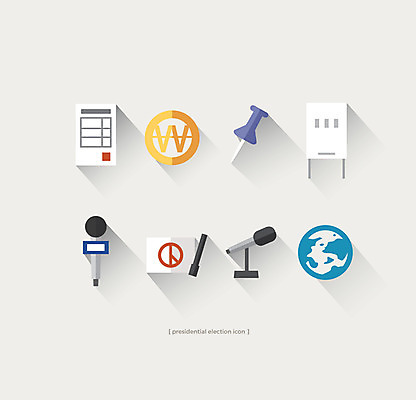 아이콘 지구 사람없음 세트 도장 원화 압정 마이크 플랫아이콘 투표용지 투표함 2D아이콘 AI파일 음향기기 돈 사무용품 투표 파일형식 벡터