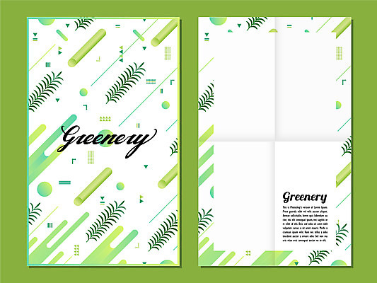 백그라운드 무늬 그래픽백그라운드 일러스트 나뭇잎 사람없음 연두색 그리너리 국내일러스트 AI파일 잎 그래픽 초록색 파일형식 벡터 트랜드컬러