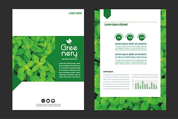 일러스트 자연 나뭇잎 사람없음 연두색 그리너리 국내일러스트 AI파일 잎 초록색 생태계 파일형식 벡터 트랜드컬러