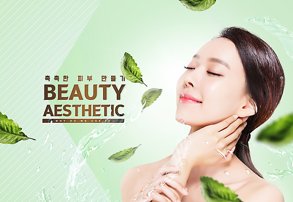 PSD 템플릿 편집이미지 여자 나뭇잎 한명 상반신 20대 성인 연두색 뷰티 한국인 의료성형뷰티 성인여자한명만 그리너리 이미지편집 1 잎 사람 동양인 청년 초록색 여자한명만 성인여자만 파일형식 트랜드컬러
