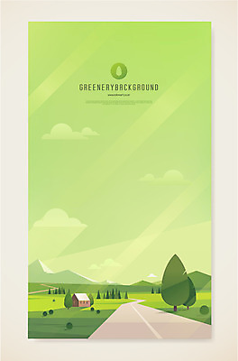 나무 구름 포스터 도로 일러스트 산 주택 따뜻함 풍경 사람없음 연두색 그리너리 국내일러스트 AI파일 자연요소 식물 길 교통시설 건물 초록색 파일형식 벡터 트랜드컬러