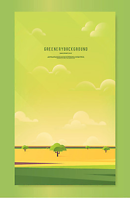 나무 포스터 일러스트 따뜻함 초원 사람없음 연두색 그리너리 국내일러스트 AI파일 식물 초록색 파일형식 벡터 트랜드컬러