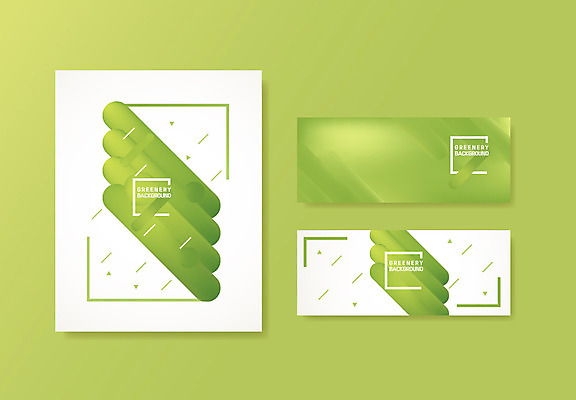 배너 포스터 무늬 일러스트 따뜻함 사람없음 연두색 그라데이션 기하학 그리너리 국내일러스트 AI파일 초록색 파일형식 벡터 트랜드컬러