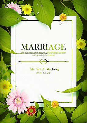 PSD 편집이미지 꽃 결혼 잎 사람없음 연두색 이슬 청첩장 그리너리 이미지편집 식물 카드_감사 이벤트 초록색 파일형식 트랜드컬러