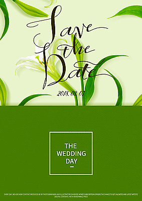 PSD 편집이미지 결혼 잎 캘리그라피 사람없음 연두색 청첩장 레터링 그리너리 이미지편집 식물 카드_감사 이벤트 초록색 파일형식 트랜드컬러