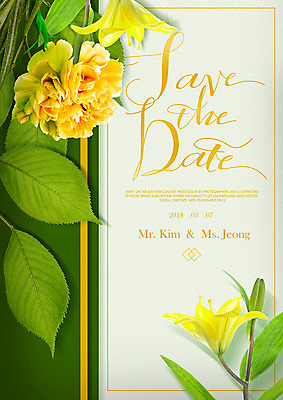 PSD 편집이미지 꽃 결혼 잎 사람없음 연두색 청첩장 레터링 그리너리 이미지편집 식물 카드_감사 이벤트 초록색 파일형식 트랜드컬러