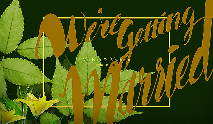 PSD 편집이미지 꽃 결혼 잎 사람없음 연두색 청첩장 레터링 그리너리 이미지편집 식물 카드_감사 이벤트 초록색 파일형식 트랜드컬러