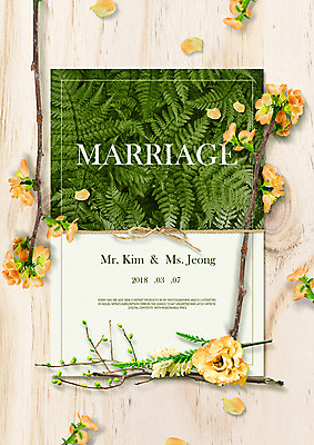 PSD 편집이미지 꽃 결혼 잎 사람없음 연두색 나뭇가지 청첩장 그리너리 이미지편집 나무 식물 카드_감사 이벤트 초록색 파일형식 트랜드컬러