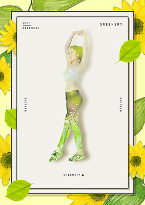 전신 PSD 편집이미지 여자 잎 한명 20대 성인 연두색 스트레칭 한국인 다중노출 의료성형뷰티 성인여자한명만 그리너리 이미지편집 식물 1 촬영기법 사람 동양인 청년 초록색 운동 여자한명만 성인여자만 파일형식 트랜드컬러