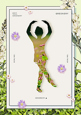 PSD 편집이미지 여자 꽃 실루엣 어린이 잎 한명 연두색 발레 다중노출 그리너리 이미지편집 식물 1 촬영기법 사람 초록색 춤 파일형식 트랜드컬러