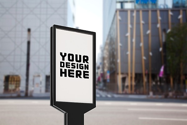PSD 편집 편집이미지 도로 광고판 사람없음 건물 그래픽 3D 도시 도심 디지털합성 합성 옥외간판 옥외광고 키오스크 디지털아트 목업 편집실사 편집3D 건축물 길 교통시설 간판 알림판 CG 판 파일형식