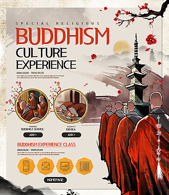 PSD 템플릿 남자 웹템플릿 불교 이벤트페이지 이벤트 여러명 뒷모습 석탑 승려 매화 합장 이미지템플릿 꽃 종교 뷰포인트 다수 사람 손짓 탑 성직자 페이지 파일형식