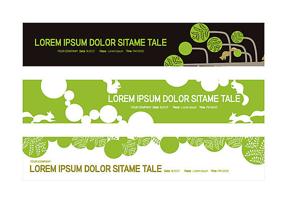 나무 템플릿 배너 배너템플릿 가로배너 패턴 사각프레임 사람없음 현수막 다람쥐 배너세트 그리너리 AI파일 식물 무늬 프레임 가로 세트 사각형 설치류 파일형식 벡터 트랜드컬러