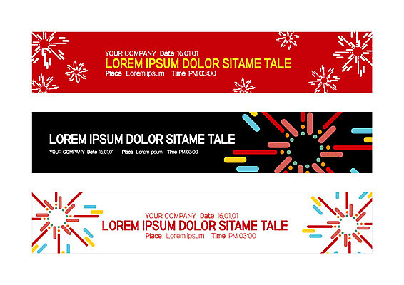 템플릿 배너 배너템플릿 가로배너 패턴 사각프레임 사람없음 현수막 배너세트 AI파일 무늬 프레임 가로 세트 사각형 파일형식 벡터