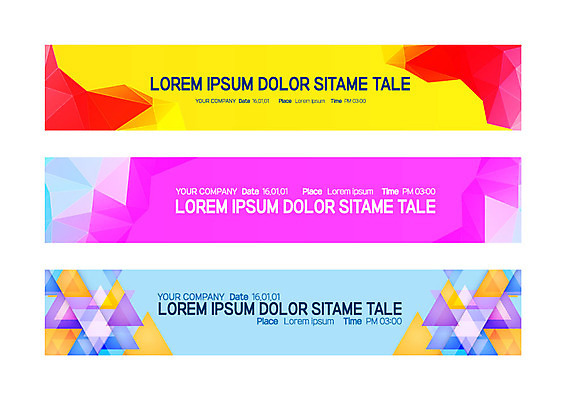 도형 템플릿 배너 배너템플릿 가로배너 패턴 사각프레임 사람없음 현수막 삼각형 겹침 기하학 폴리곤 배너세트 AI파일 무늬 프레임 가로 세트 사각형 파일형식 벡터