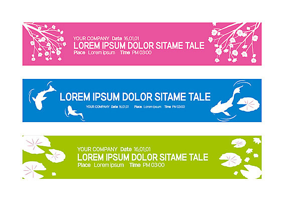 템플릿 배너 배너템플릿 가로배너 꽃무늬 사각프레임 어류 사람없음 현수막 연잎 배너세트 AI파일 꽃 잎 무늬 프레임 가로 세트 사각형 수중동물 파일형식 벡터