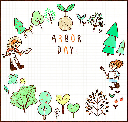 전신 PSD 나무 여자 남자 일러스트 프레임 웃음 들기 성인 두명 새싹 물뿌리개 삽 식목일 프레임일러스트 국내일러스트 식물 기념일 모션 표정 사람 파일형식