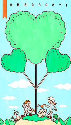 전신 PSD 나무 여자 남자 일러스트 산 프레임 성인 두명 물뿌리개 하트 식목일 거름 프레임일러스트 하트프레임 국내일러스트 모양 식물 기념일 사람 파일형식