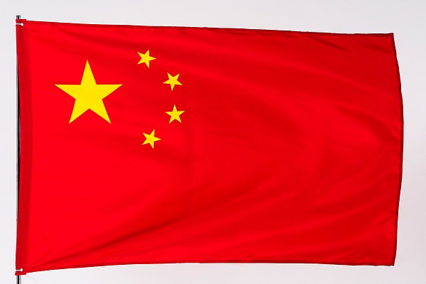 포토 JPG 나라 아시아 상징 사람없음 세계 글로벌 중국 깃발 국기 국내포토 파일형식