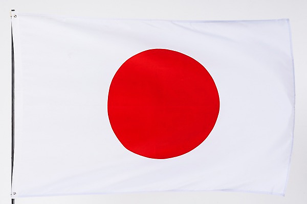 포토 JPG 나라 아시아 상징 사람없음 세계 글로벌 일본 깃발 국기 국내포토 파일형식